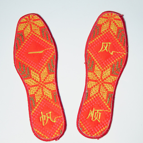 Manufacturer's supply cross-stitch embroidered insoles finished products computer embroidered insoles unisex sweat-absorbent breathable insoles