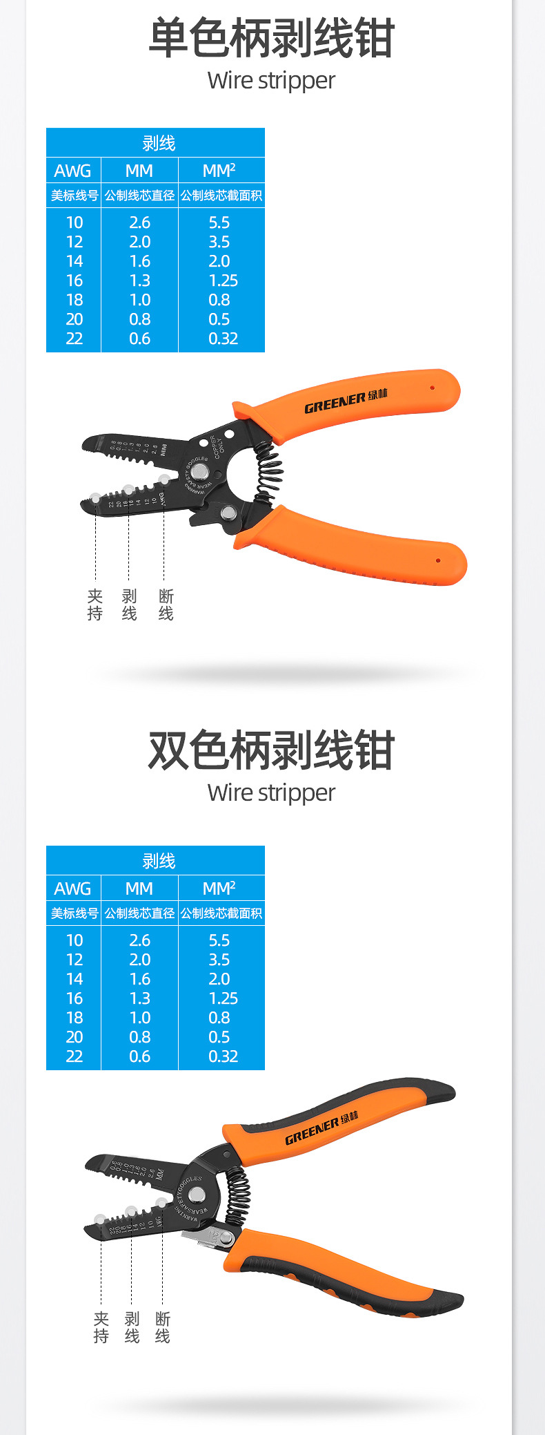 详情_09