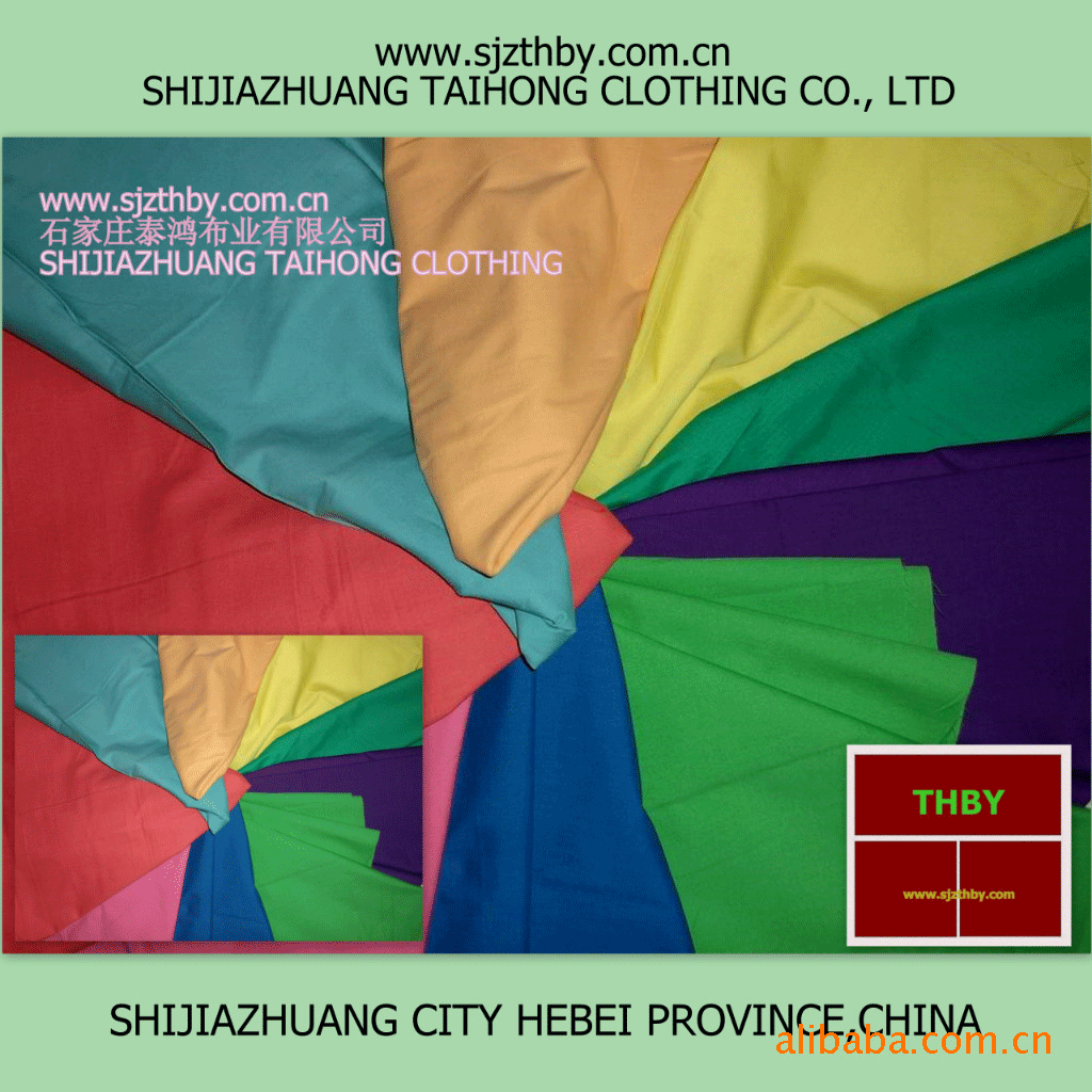 供应T/C 80/20 45*45 133*72平纹59/60寸高支高密涤棉染色口袋布