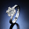 Ring with stone, wedding ring, internet celebrity, one carat, wholesale