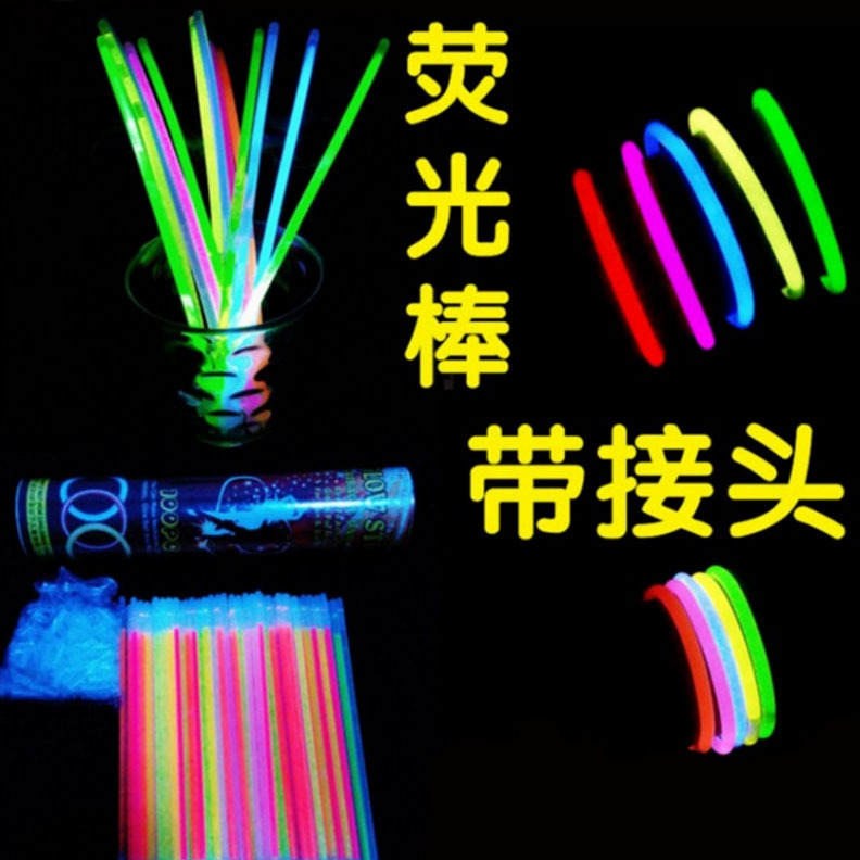 Las pequeñas actividades de microempresas empujan el código de escaneo para enviar regalos debajo de la línea roja en línea, regalos prácticos, pequeños drenadores, artefactos creativos