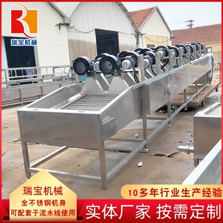 果蔬干果翻转式风干机 FG-6000型网带式风干机 蔬菜沥水风干机