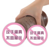 AD143 Big Bear 26cm long giant coarse artificial penis simulation penis adult sex products foreign trade explosion