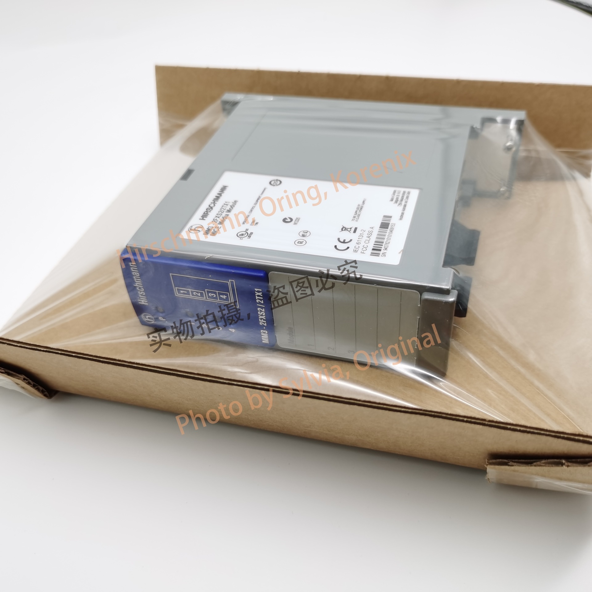 赫斯曼Hirschman工业交换机MM3-2FXS2 2TX1全新原装现货供应