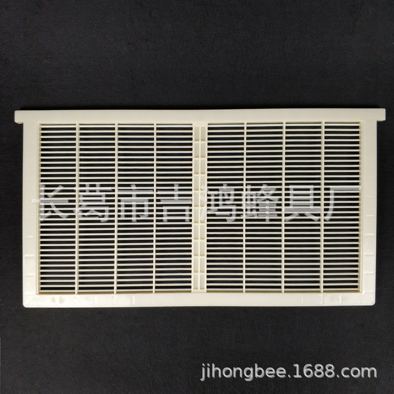 塑料立式隔王板 中蜂意蜂耐用不变形隔王栅新品养蜂工具厂家批发