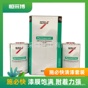 ʩ�ؿ�8000�������b�������Н�ȶ๦������Ű�����������a��