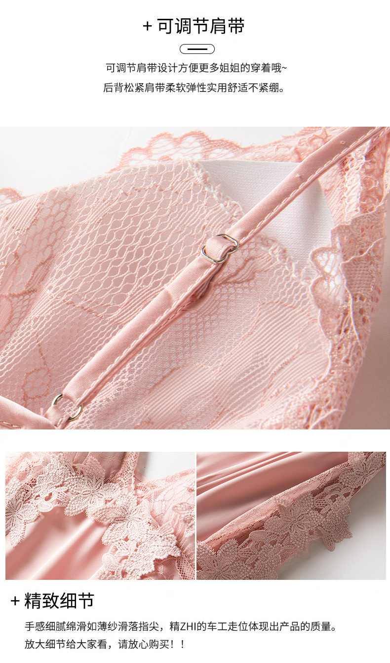 14023693221_1661928402