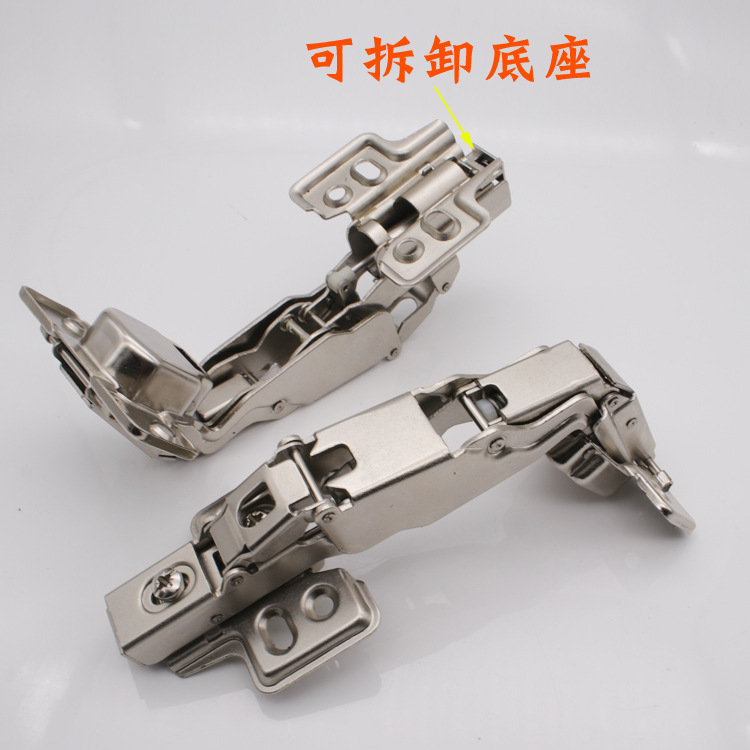 大角度缓冲铰链-5