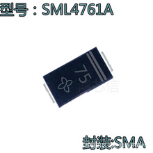 SML4761A SMA 1W 75V TVS zӡ75 DO-214AC NƬO