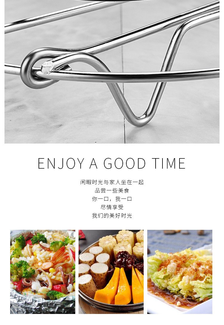 带耳蒸架详情-1_05