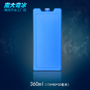�Ͼ��R��360ml�{������ ��朱�����{�����䌙�ｵ����ر��r����