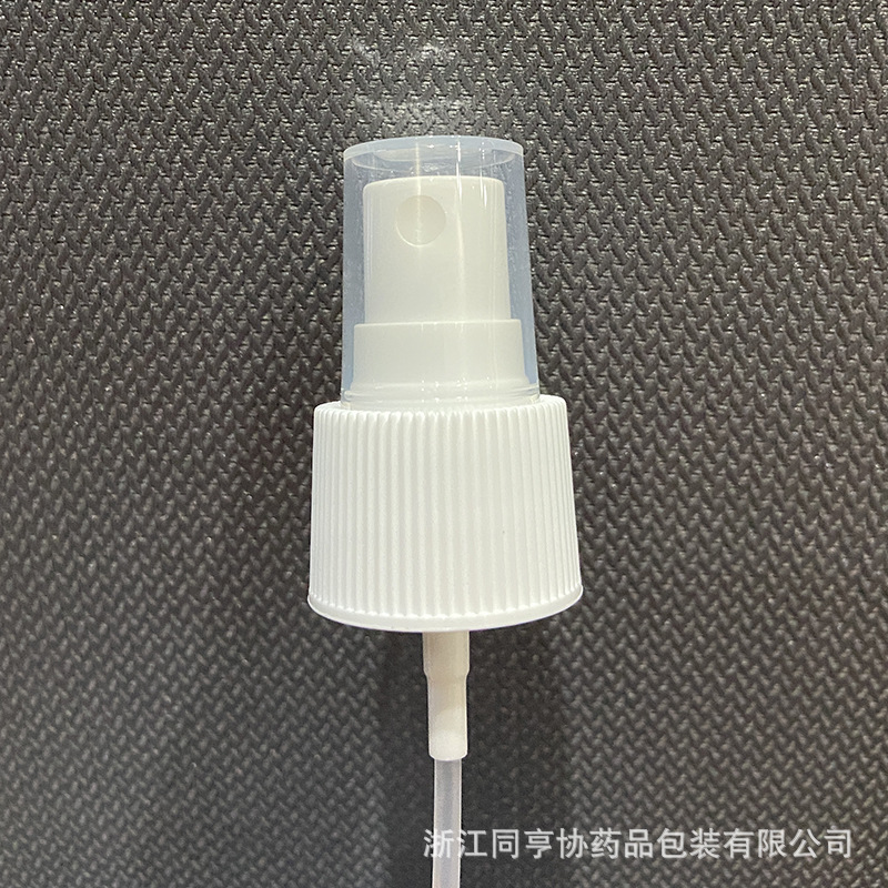 Full plastic medicine bag 24 teeth 410 medicinal plastic spray head…
