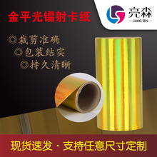 �S�����l �����ƽ���D�䲻���z PVC������ξ�Ͳ�����˺�����