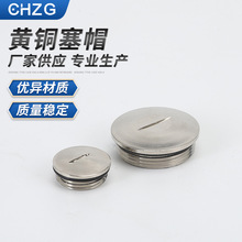 һ���͐��w�S�~��ñ �A�ν��ٶ����� ��|���^�㲿�� �F؛