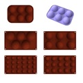 6连15孔24连5连大小半圆形小半球形慕斯硅胶巧克力模具烘焙蛋糕模