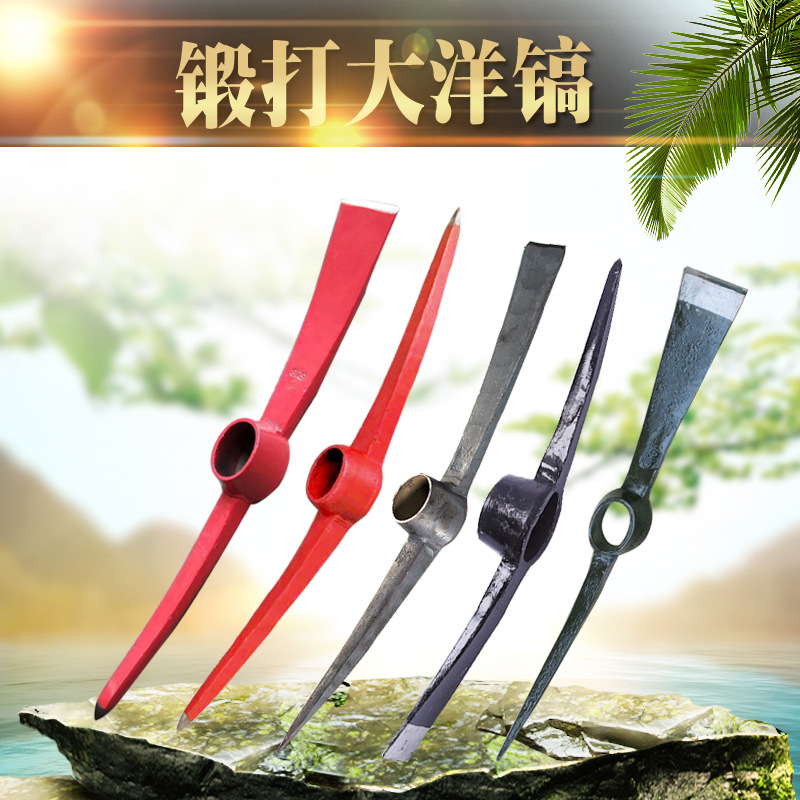 machining customized Forged Architecture Gang-ho 3.5 4.5 5 6 7 8KG cross Big Libraries Pickaxe Yang Gao