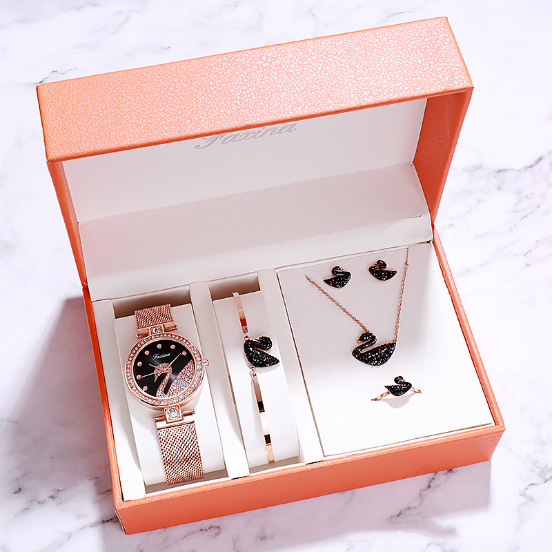 Women's Watch 5-piece Watch Set Little Swan Bracelet Quartz Simple Watch Women's Suit