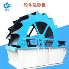 ݆ʽϴɳC ˮϴӺ݆ʽϴɰC ɳʯ݆ϴʯC