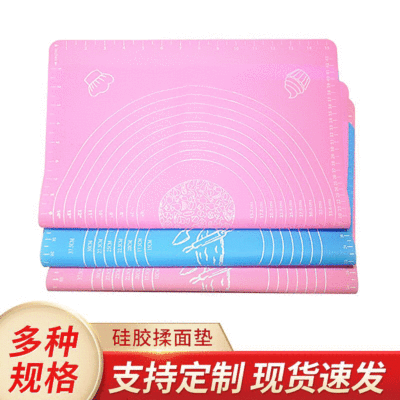 硅胶加厚揉面垫烘焙餐垫 食品级刻度擀面垫 耐高温厨房面案板垫|ms