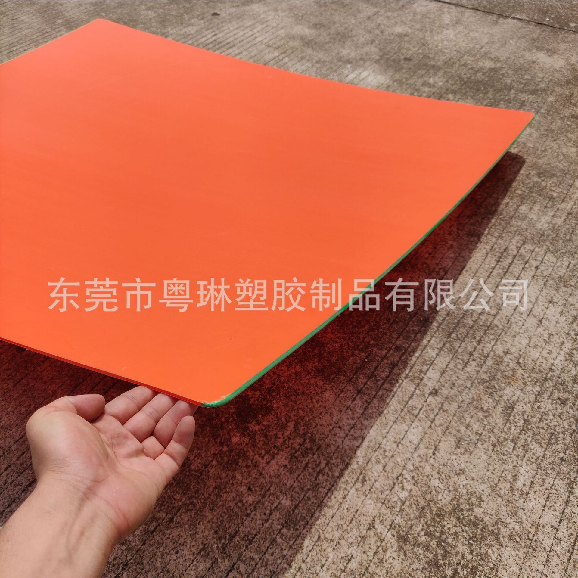 厂家直销订做啤酒瓶玻璃瓶厂隔层用塑料板制罐厂中空隔板货物垫板