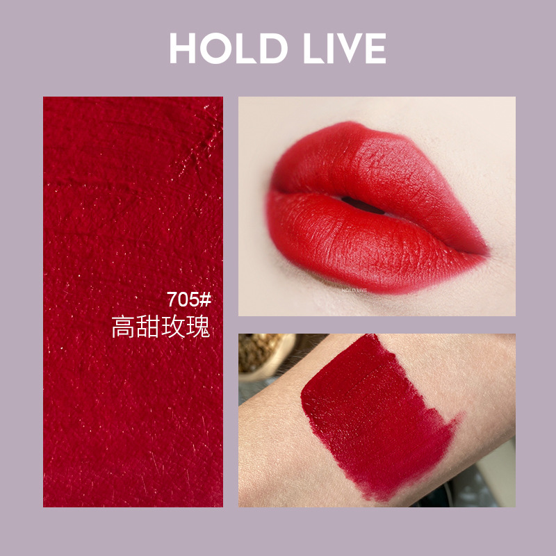 705# сладкая роза