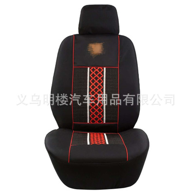 Foreign trade seat cover automobile currency Seat cover Exit Zhongdongnan American style PU Seat cover Sandwich Seat cover