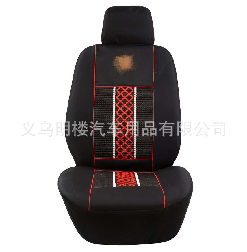 Foreign trade seat cover automobile currency Seat cover Exit Zhongdongnan American style PU Seat cover Sandwich Seat cover