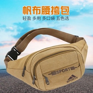 �¿������֙C���������e�r���ذ��μ�б����������y�����������l