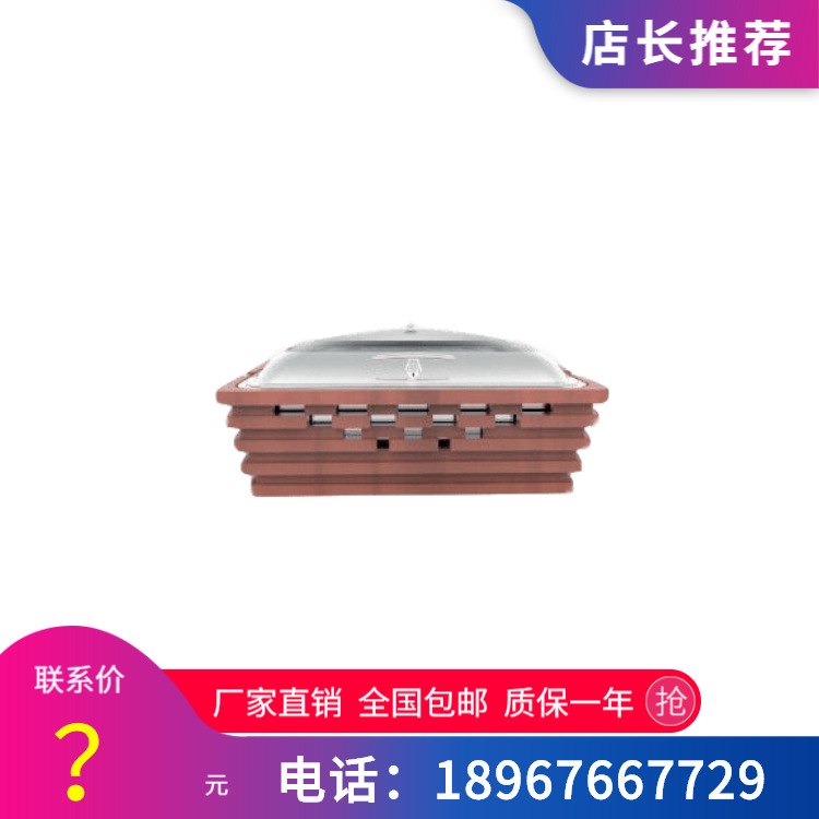 KINGO���󾫹� ����ľ�������������ٲ�¯����ָǲ����ǳ���ֱ��