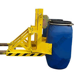 武汉汉利liftomatic2PTA-PNC桶夹特殊塑料桶夹具油桶搬运