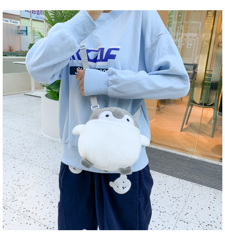 Sac En Peluche Dessin Animé Mignon Pingouin display picture 17