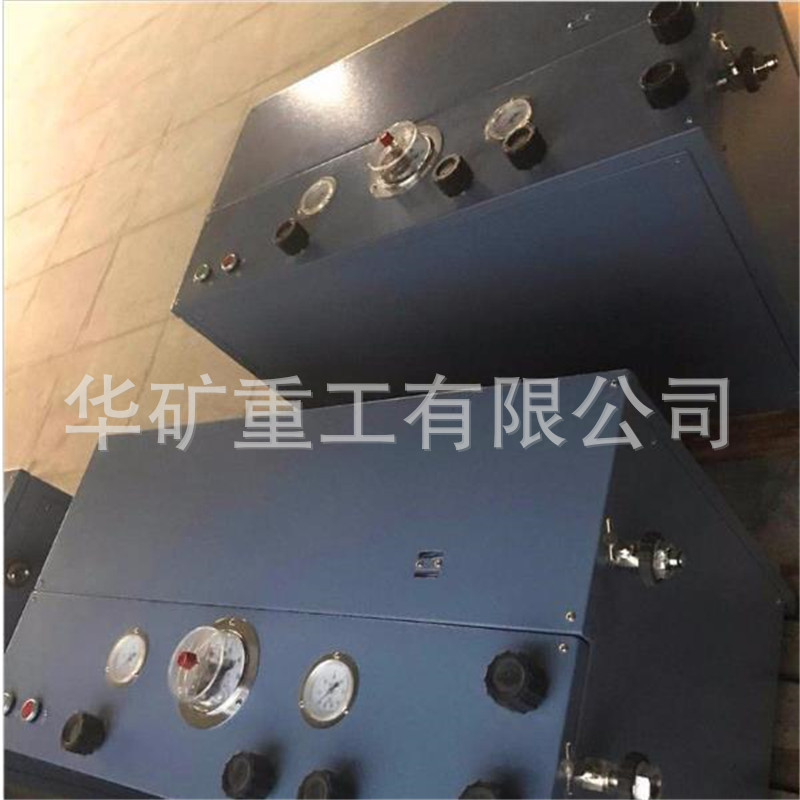 微信截圖_20190919133044