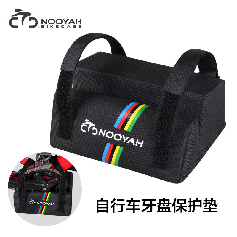 Road Bike Mountain Bike Triad Bike Consignment Dental Plate Protection Support Cushion Dental Plate Package Protection Road Bike Mountain Bike Triad Bike Consignment Dental Plate Protection Support Cushion Dental Plate Package Protection