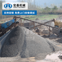 ����ɰʯ���a�� ʯ������C ʯ��ʯ�����a�� ���B��ɳ������ɰ�C