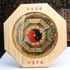 尚缘厂家批发纯桃木四季平安钟八卦钟罗盘钟家居风水挂钟2025|ms