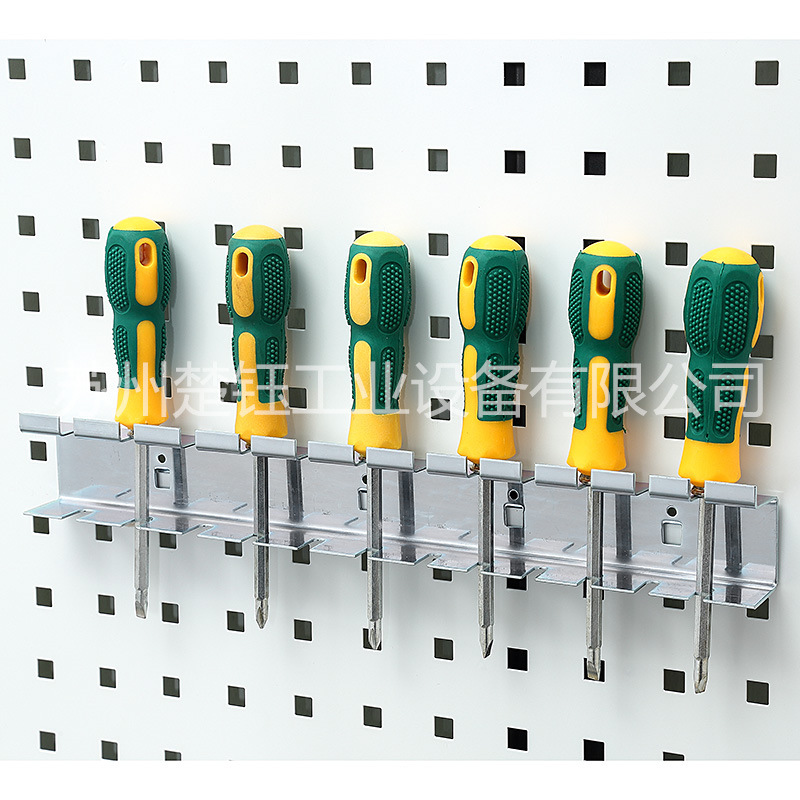 螺丝刀架.jpg