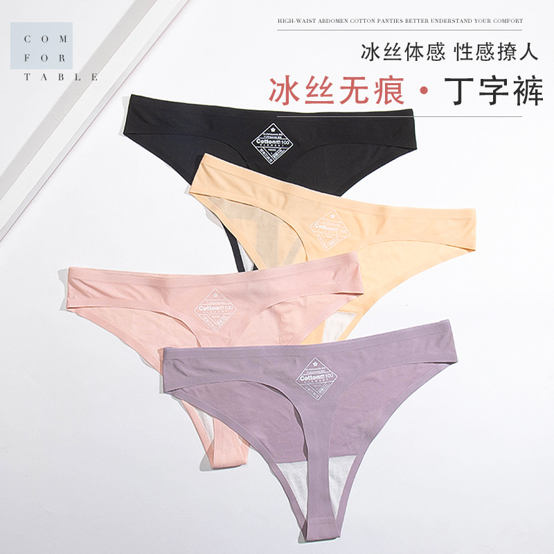 sexy Underwear lady pure cotton Antibacterial Low-waisted No trace T t pants Europe and America interest Borneol Single chip
