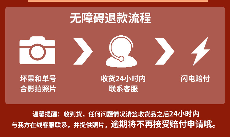 裁切_11