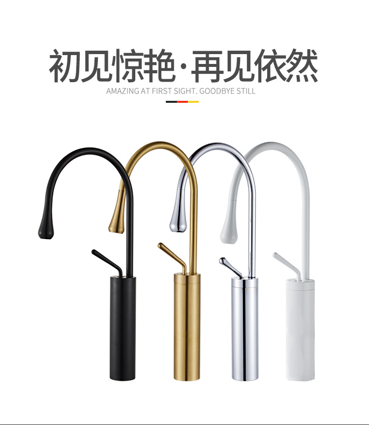 Wholesale copper single-hole washbasins, hot and cold faucets, countertop and under-counter basins, European-style baked paint chrome-plated rotating faucets from the manufacturer details Picture
