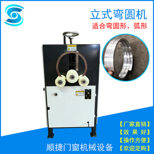 �S�N���l늄���ʽ���A�C��ʽ�X�Ͳď��ܙC С���Ͳļӹ��O��