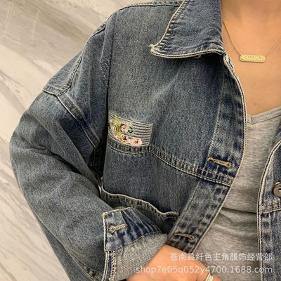 2020秋款牛仔外套中长款宽松款刺绣高定吉祥水仙复古风怀旧经典款|ms