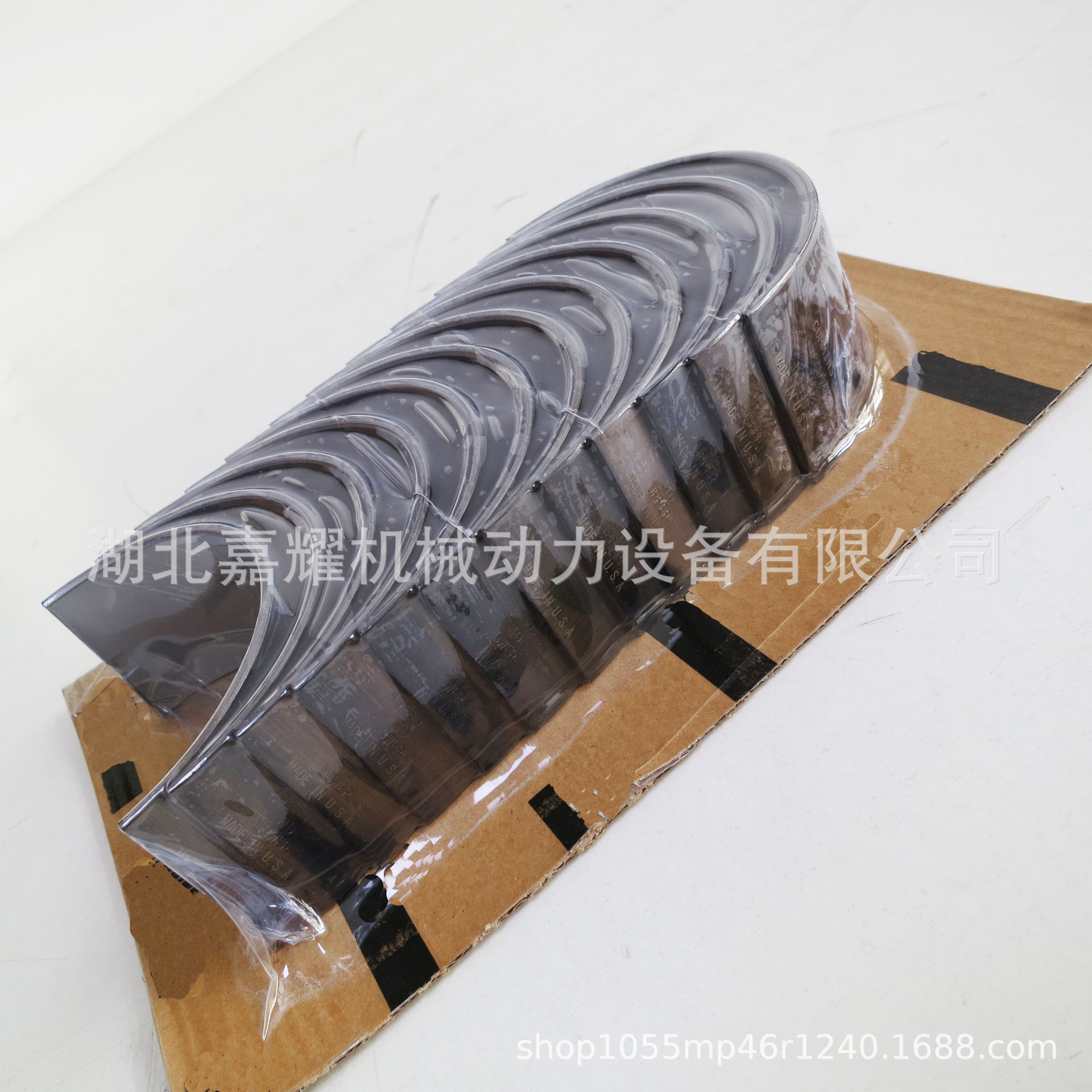 H20564810143c42c5a5af0819bb893