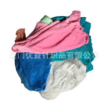 ���Sֱ�N�؃r���l�����sɫ���C��������ˮ�����鲼�Ʋ�Ĩ�C��