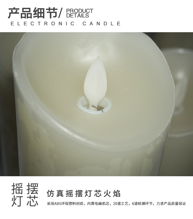 产品细节.jpg