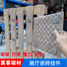 �����Sֱ�����ɴu�T��չ�d�b�ޒ��������F�ɒ�չʾ�ɴu�̶����