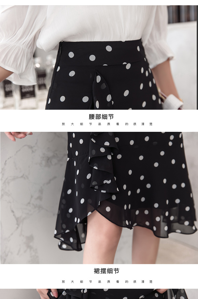 Jupe - Ref 3441536 Image 21