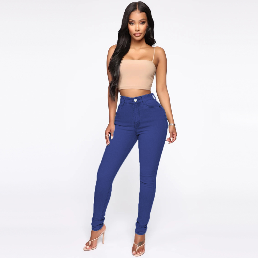 Solid Color High Waist Stretch Jeans NSQY63673