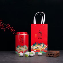 茶葉罐鐵盒西湖龍井小青柑包裝盒大號圓形家用馬口鐵罐一斤裝通用