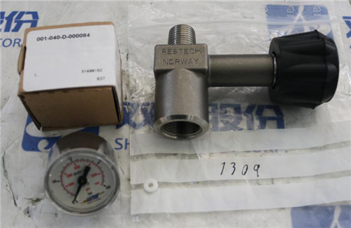 PLT抛绳器配件|阀1309