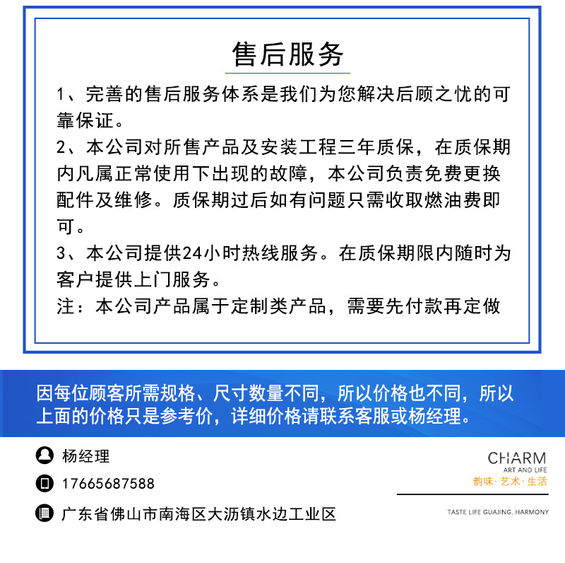 双玻隔断7_10.jpg
